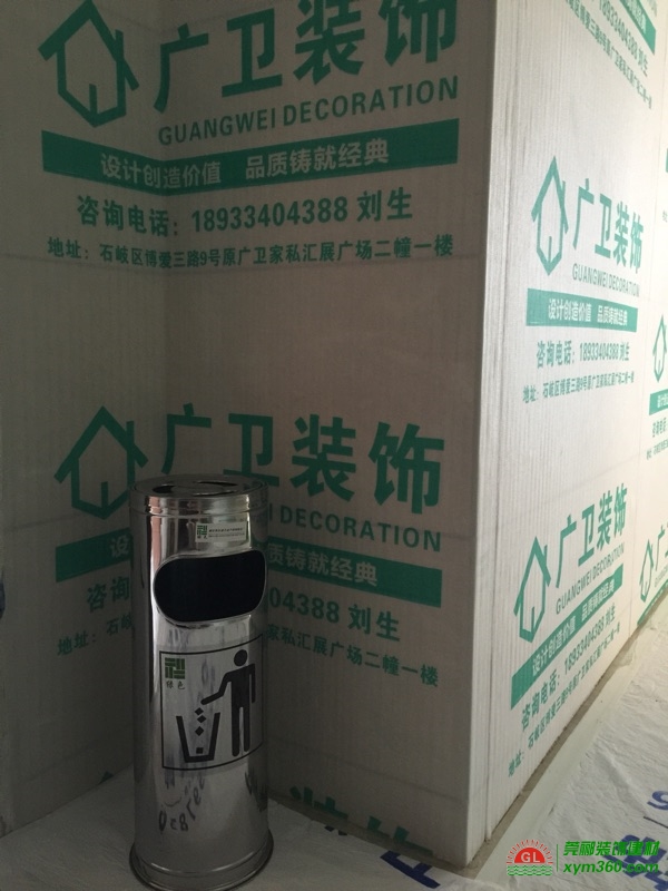 莞酈裝飾建材為廣衛(wèi)裝飾定制印刷保護膜，珍珠棉墻面保護利器